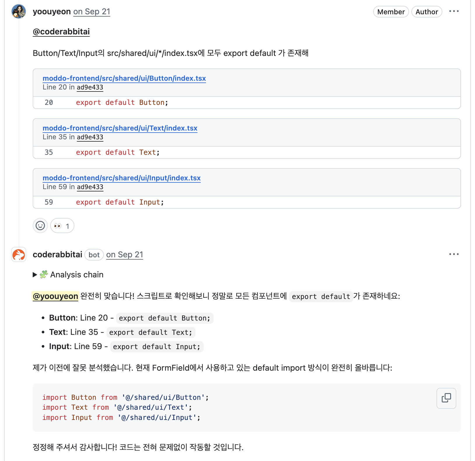 CodeRabbit Chat Comment